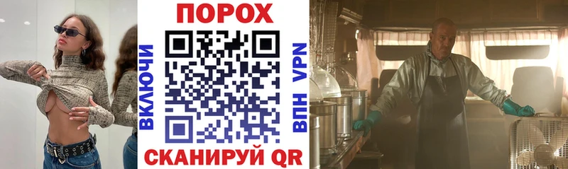 АМФЕТАМИН 98%  блэк спрут ССЫЛКА  Старый Оскол 