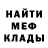 Метадон VHQ LiYa ZYBKOVA