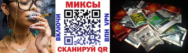 MEGA ONION  Старый Оскол  дарк нет Telegram  Бутират BDO 33% 