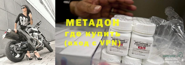 меф Алексеевка