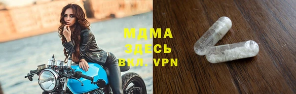 прущая мука Алексин
