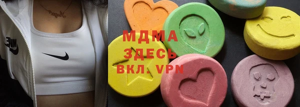 меф Алексеевка