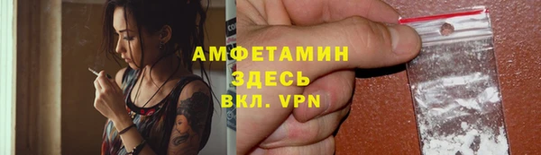 меф Алексеевка