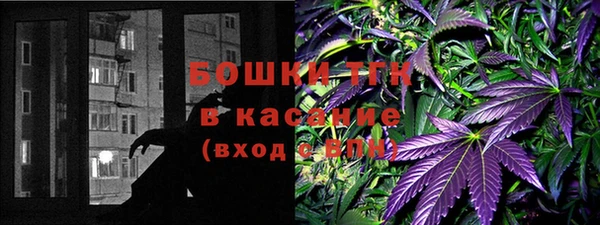 меф Алексеевка