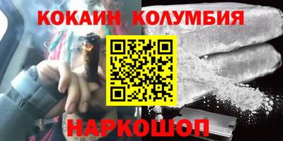 сатива Чапаевск