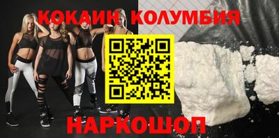 сатива Чапаевск