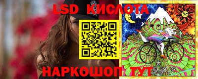 мефедрон Чебоксары