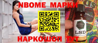 трава Чебаркуль