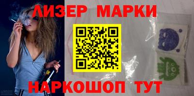 трава Чебаркуль