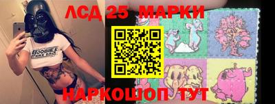 мефедрон Чебоксары
