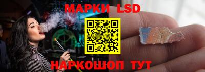 мефедрон Чебоксары