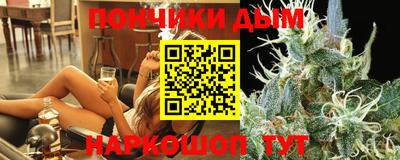 трава Чебаркуль