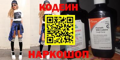 сатива Чапаевск