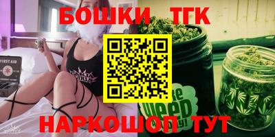 мефедрон Чебоксары