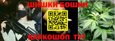 сатива Чапаевск