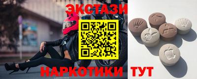 мефедрон Чебоксары