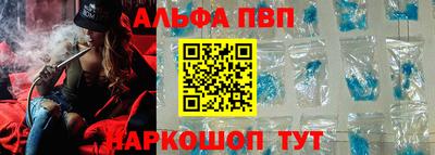 мефедрон Чебоксары