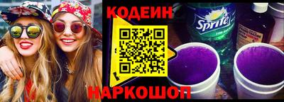 сатива Чапаевск