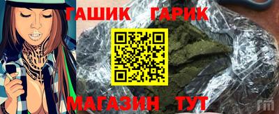 мефедрон Чебоксары