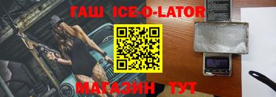 мефедрон Чебоксары