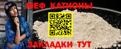 сатива Чапаевск