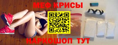 трава Чебаркуль