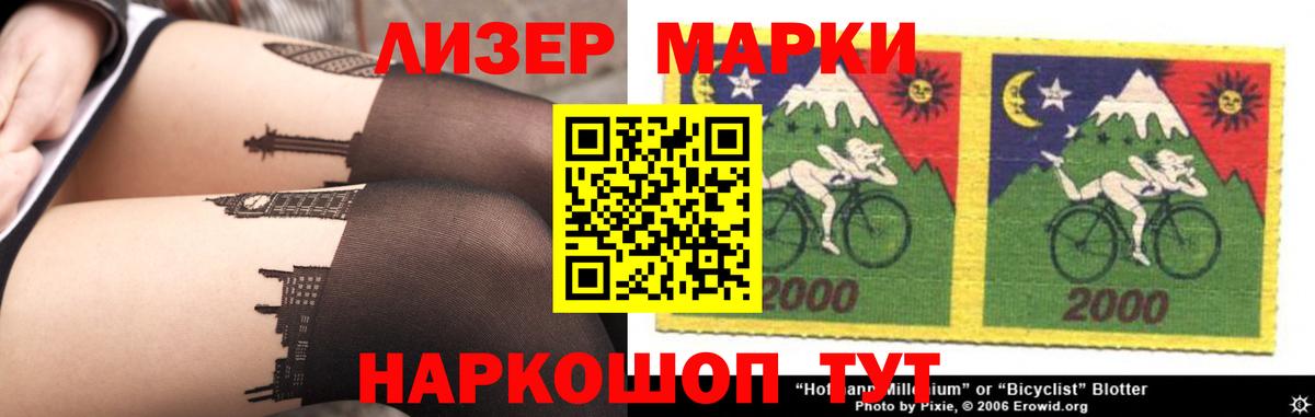 Старый Оскол  ЛСД экстази ecstasy  ЛСД экстази  Вход с VPN  Лсд 25 экстази ecstasy 