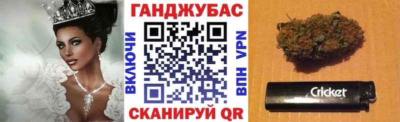 МАРИХУАНА индика  наркота  Старый Оскол 